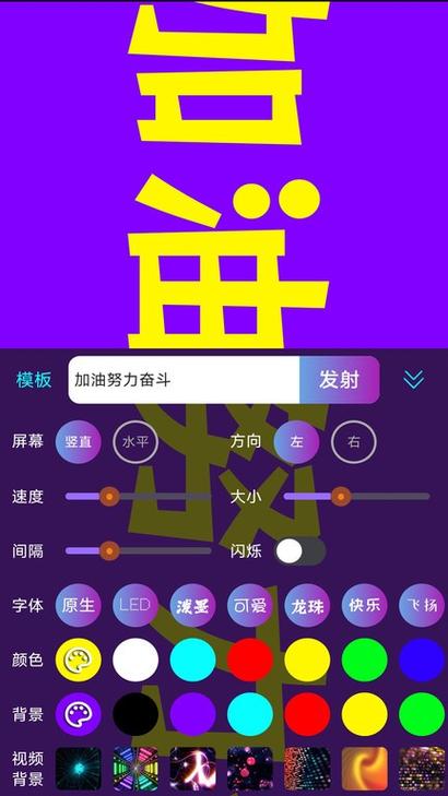 AT安卓版下载