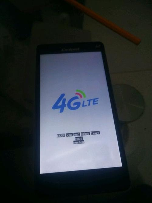 这个手机是什么时候开机的截图2