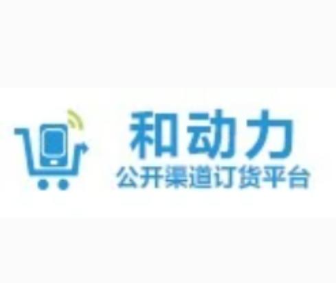 移动和动力app官网