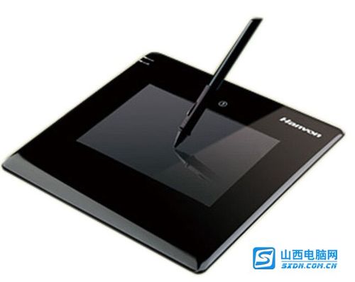 双无线大将军手写板的安装和使用