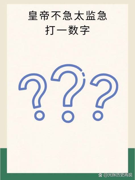 用9键数字打出骂人的话 用9键数字打出骂人的话