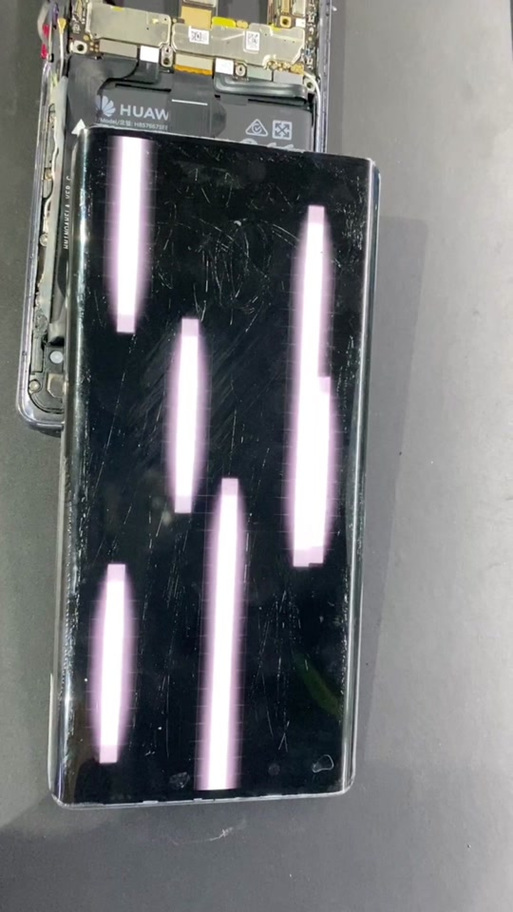 前置摄像头有一圈白光