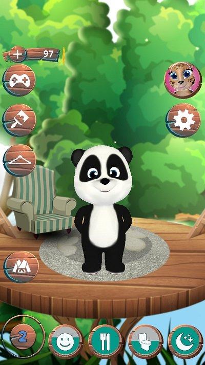 隐私守护精灵1.1.9