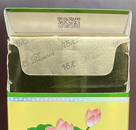 荷花的防伪码在哪里
