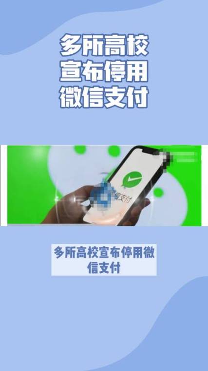 不收手续费的支付平台