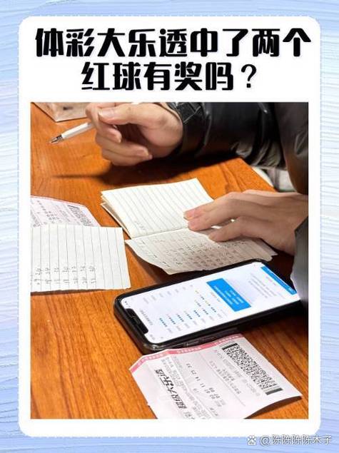五不中网址是多少