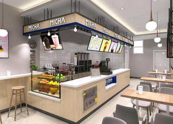 奶茶店