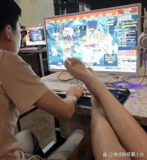 有对象就不能和别人打游戏吗