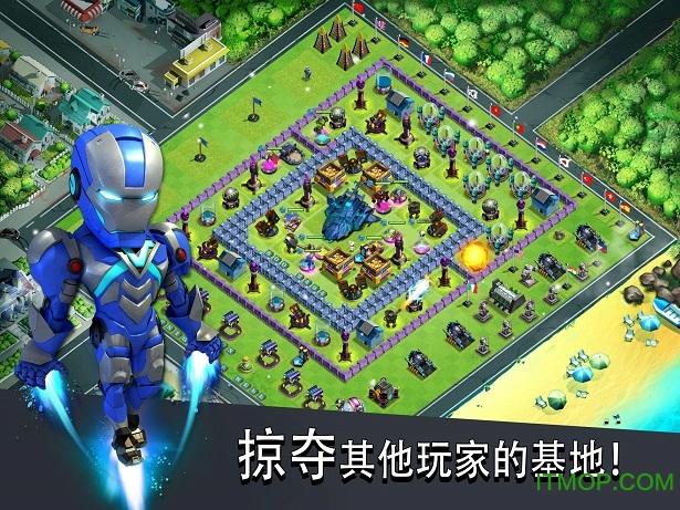 僵尸冲突2下载安装