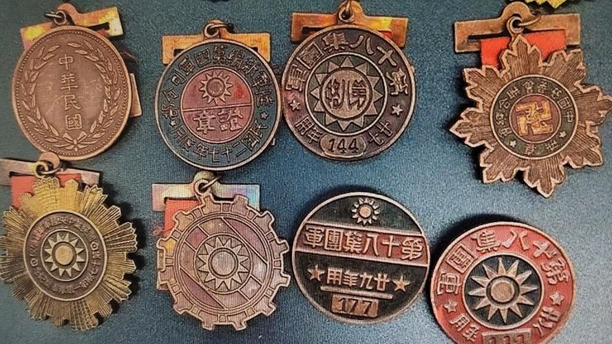 收藏纪念章有收藏价值吗