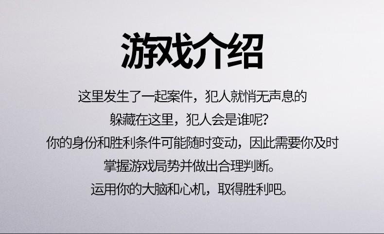 宫廷大乱斗二合一