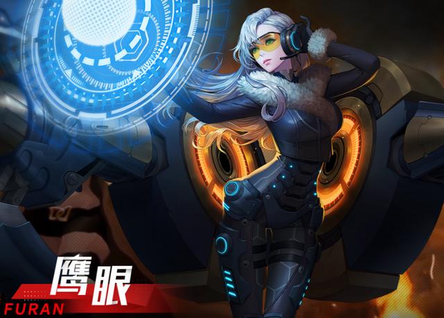 超激斗梦境赛季服鹰眼武器选择