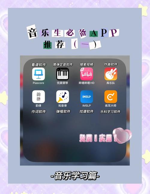 天天悦听音乐最新版本软件