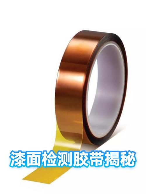 墙面漆胶带一粘就掉什么原因截图1