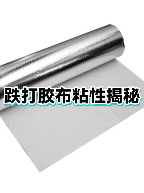墙面漆胶带一粘就掉什么原因截图3