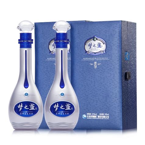 52度蓝色经典