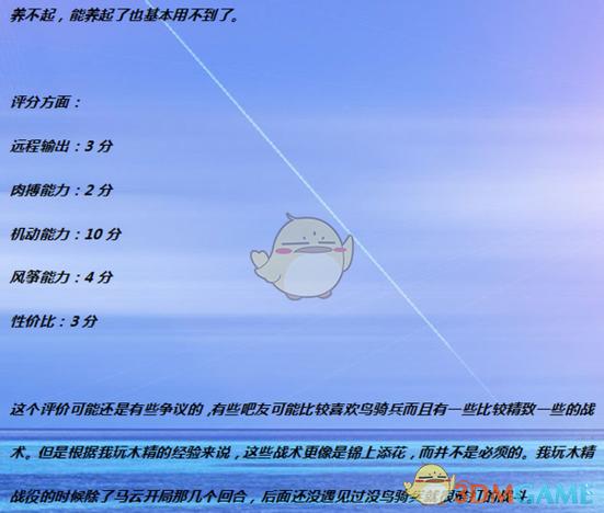 战锤2回合数