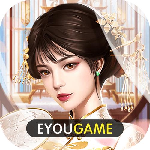 叫我君主