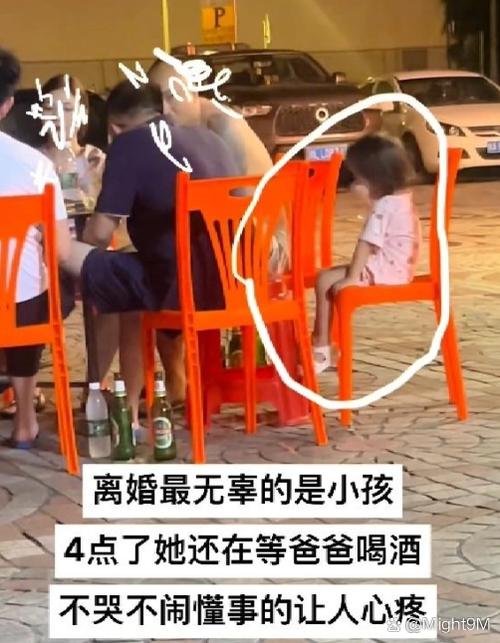 喝完999喝酒有事没