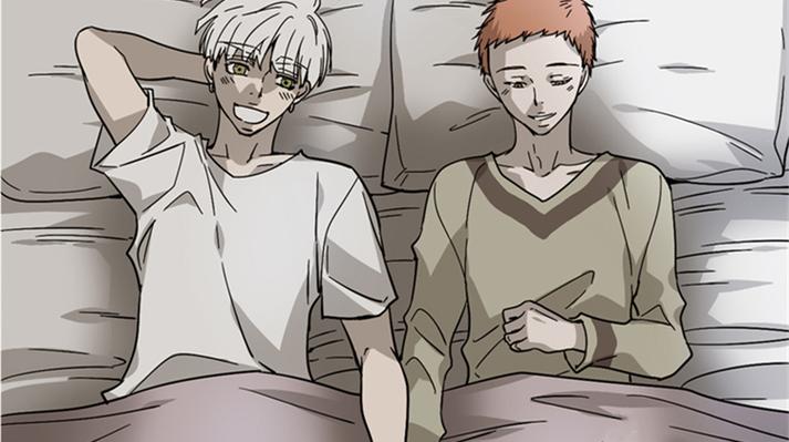 三心人漫画结局