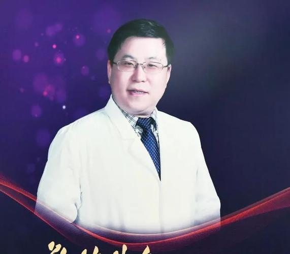 北医三院姜辉医生风评价截图3