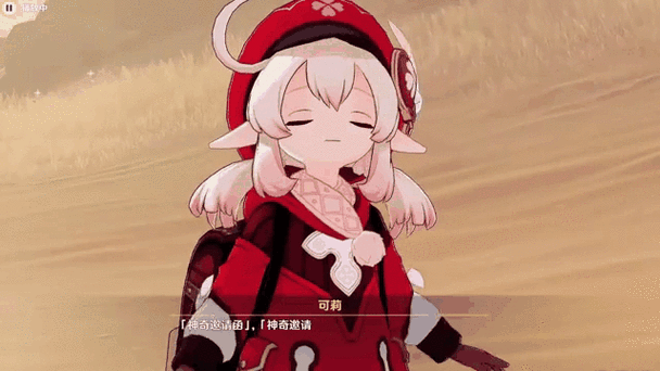 原神拉黑还能邀请吗