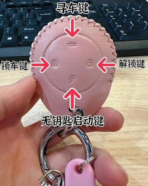 小刀电动车遥控器怎么用