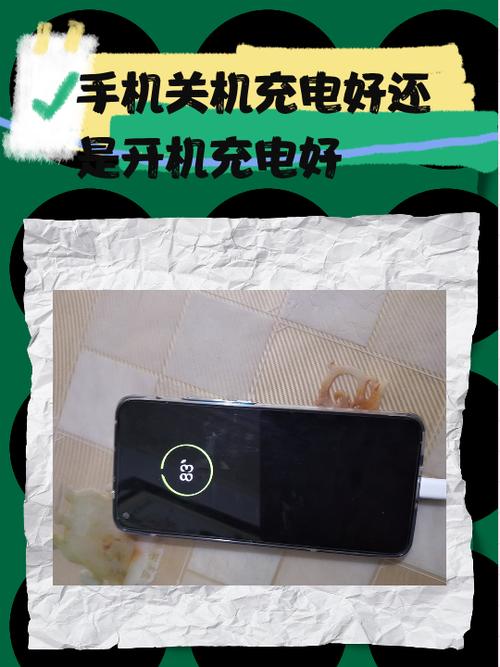 充电器怎么知道充满电了