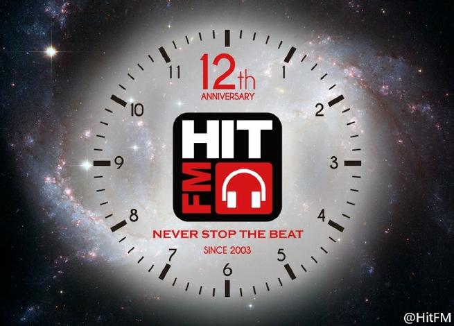 hitfm 上海截图2