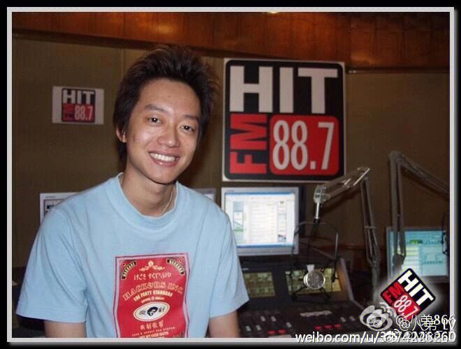 hitfm 上海截图3
