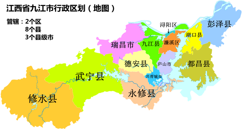 江西地图全图高清大图