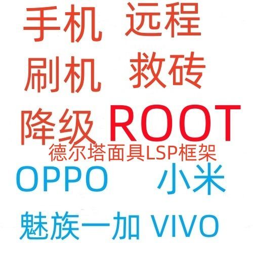 一加怎么降级系统10