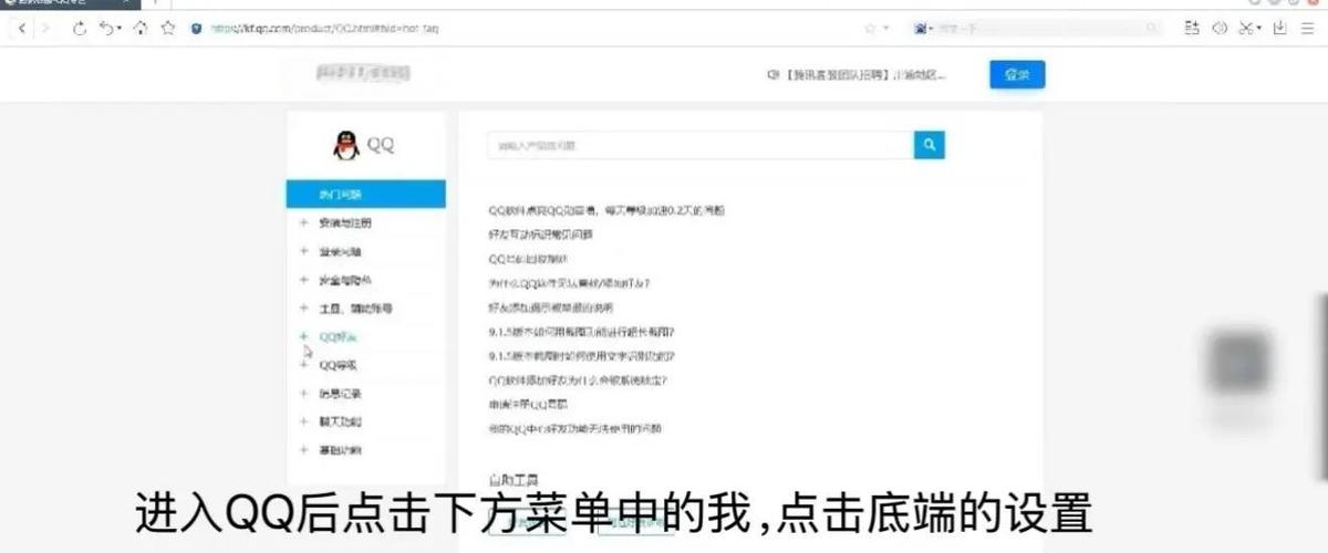 支付宝发送好友验证对方能看到吗