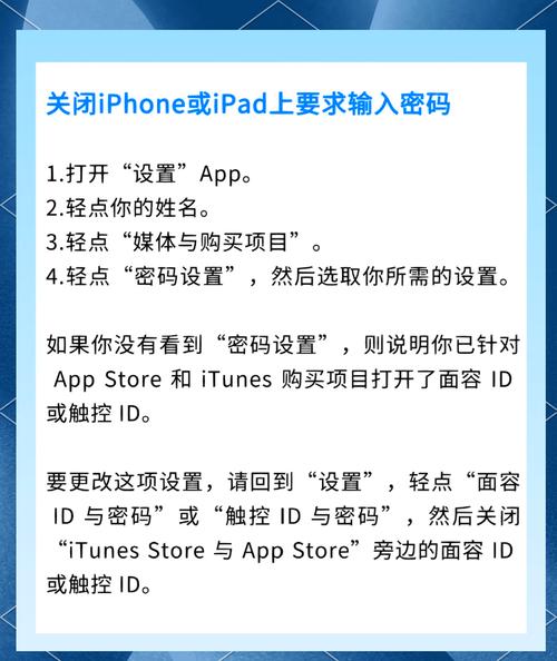苹果手机怎么下载简拼