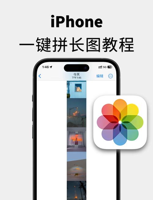 苹果手机怎么下载简拼截图3