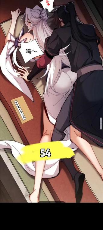 优优漫画最新版漫画阅读资源