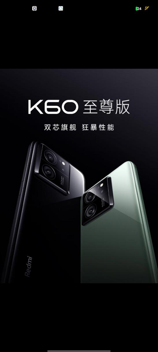 现在买什么手机比较好