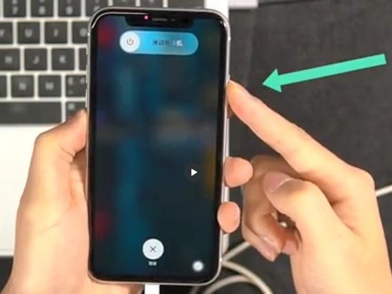 iPhone8p怎么进入dfu恢复模式