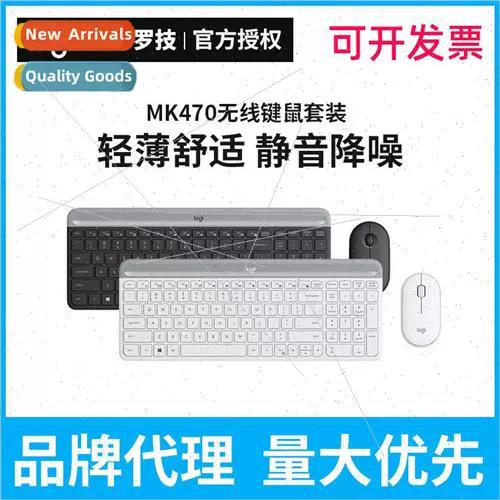 Mk470 键盘 卡