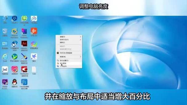 电脑的页面满屏了怎么样才能缩小