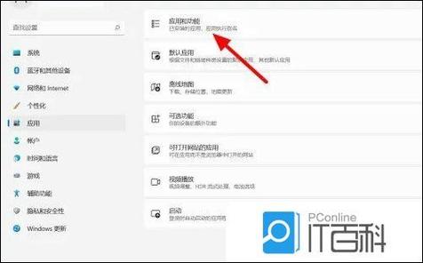 电脑打不开主页面怎么弄