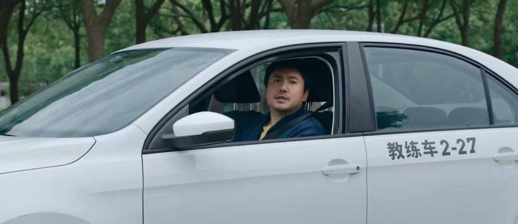 飞驰人生开教练车拍摄现场