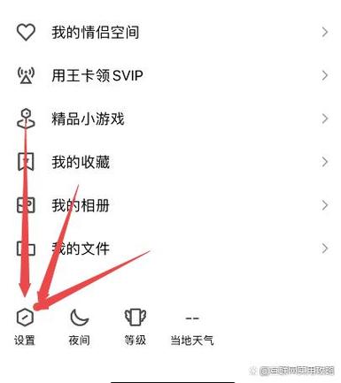 QQ对方账户受限是封号了吗