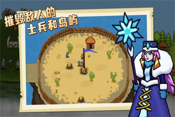 环形帝国无敌版