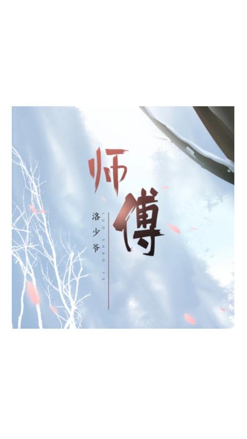 匠多多安装师傅收入怎么样