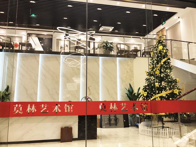 莫林娱乐是哪国的截图3