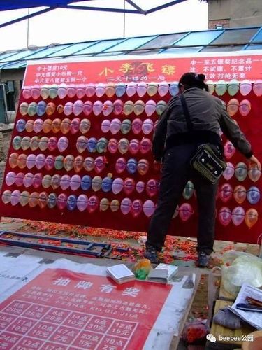 地摊气球枪