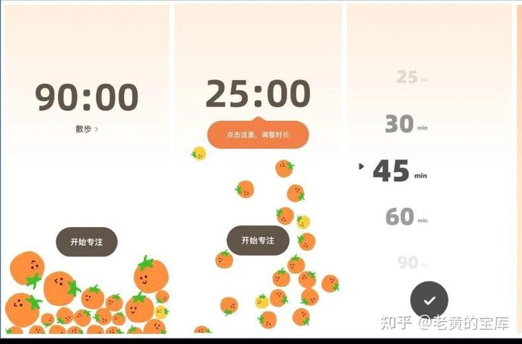 13个宝藏app介绍