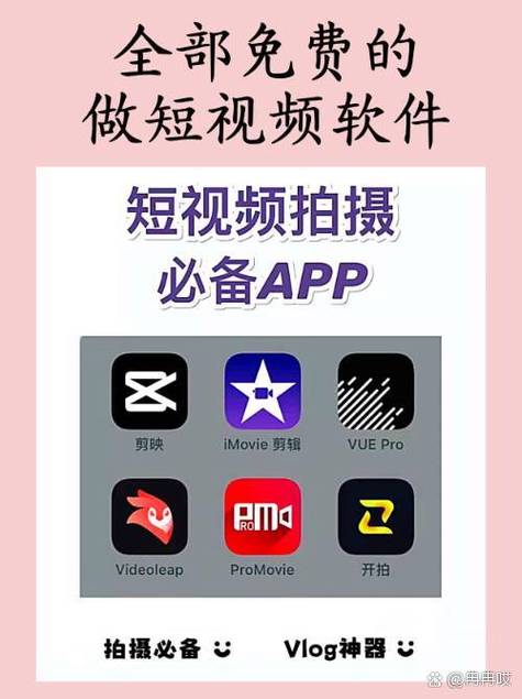 美拍可以分享到朋友圈吗