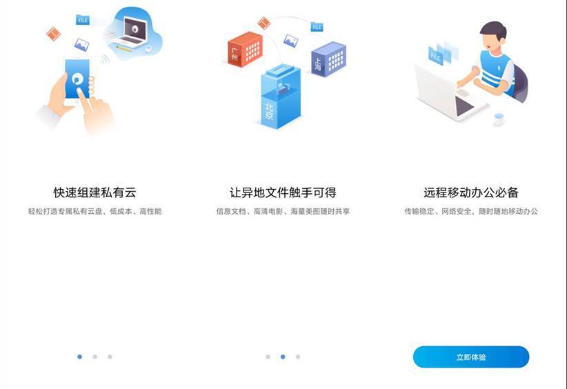 净水器到期远程控制怎么破解